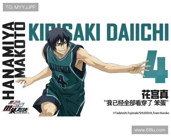 飞马与自由的篮球对决探索激情与梦想的碰撞之旅